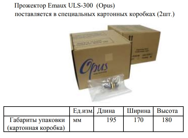 Изображение - 4